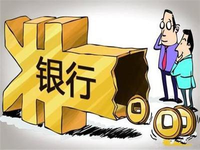 珠海购房指南,珠海新楼盘介绍,珠海投资房产建议,珠海房产投资，银行批贷，银行贷款，